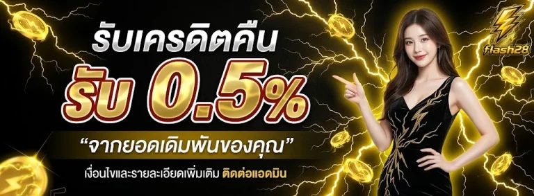 หวย ฮานอย วี ไอ พี วัน นี้